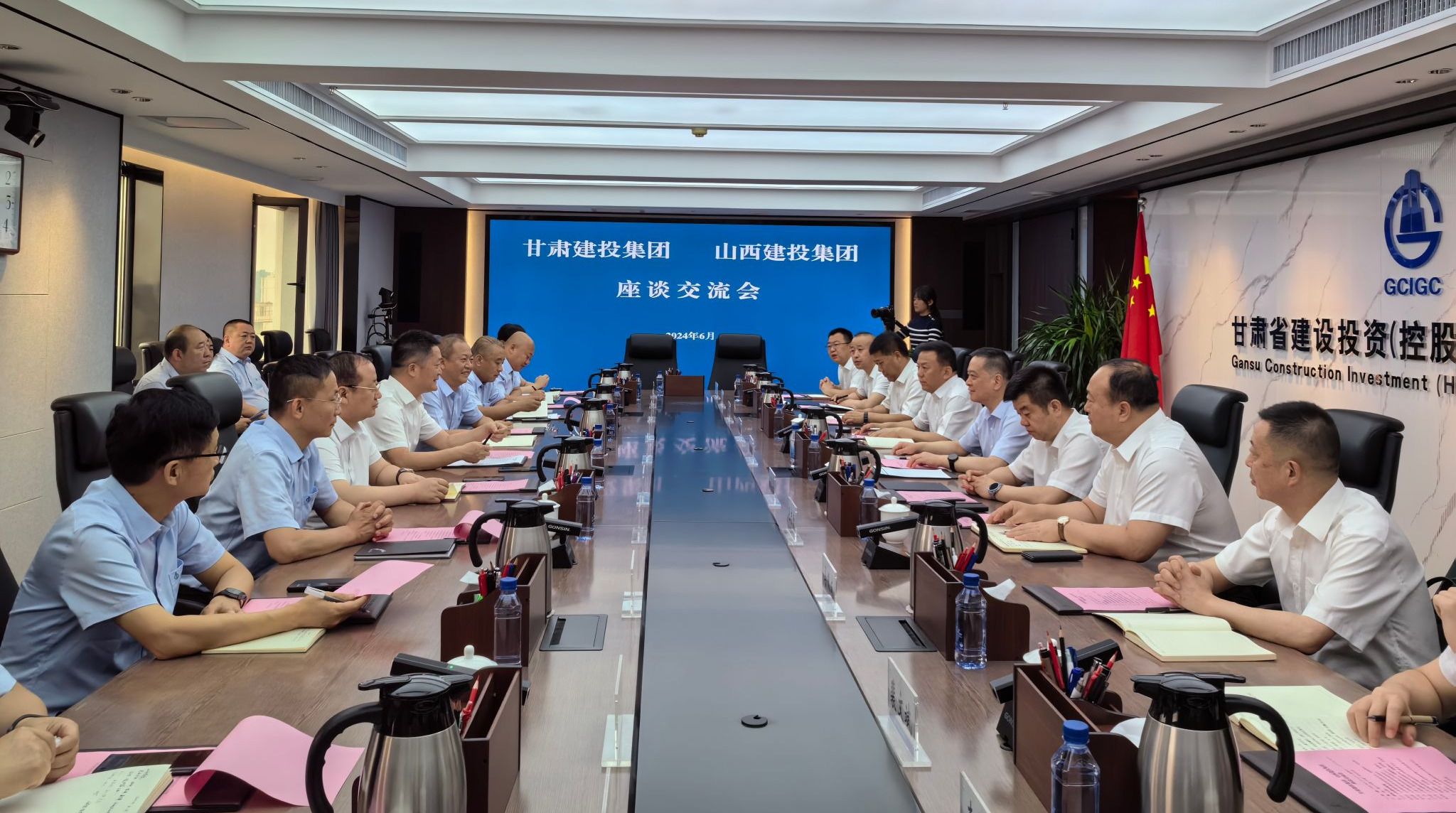 山西建投集團(tuán)與甘肅建投集團(tuán)舉行工作會(huì)談