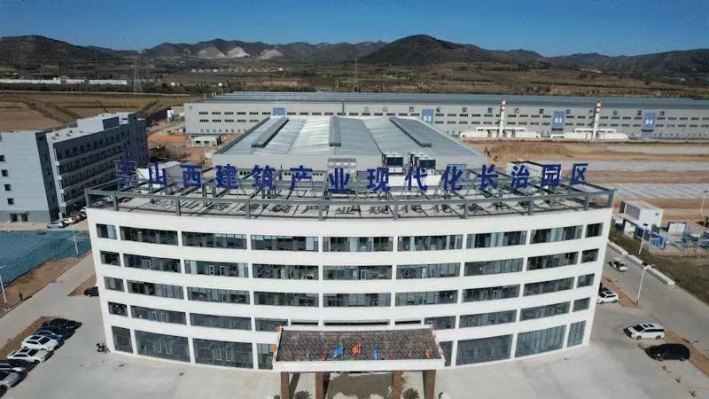 山西建投三建集團(tuán)建筑產(chǎn)業(yè)工人培育基地獲評“中國職工技術(shù)協(xié)會(huì)競賽基地”