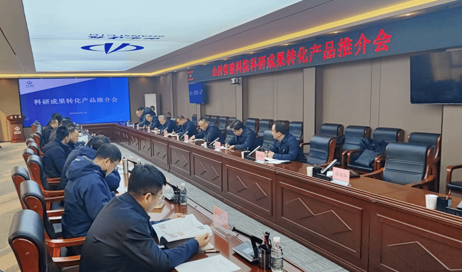 山西建投建科院公司全面助力山西建投集團重點工程建設