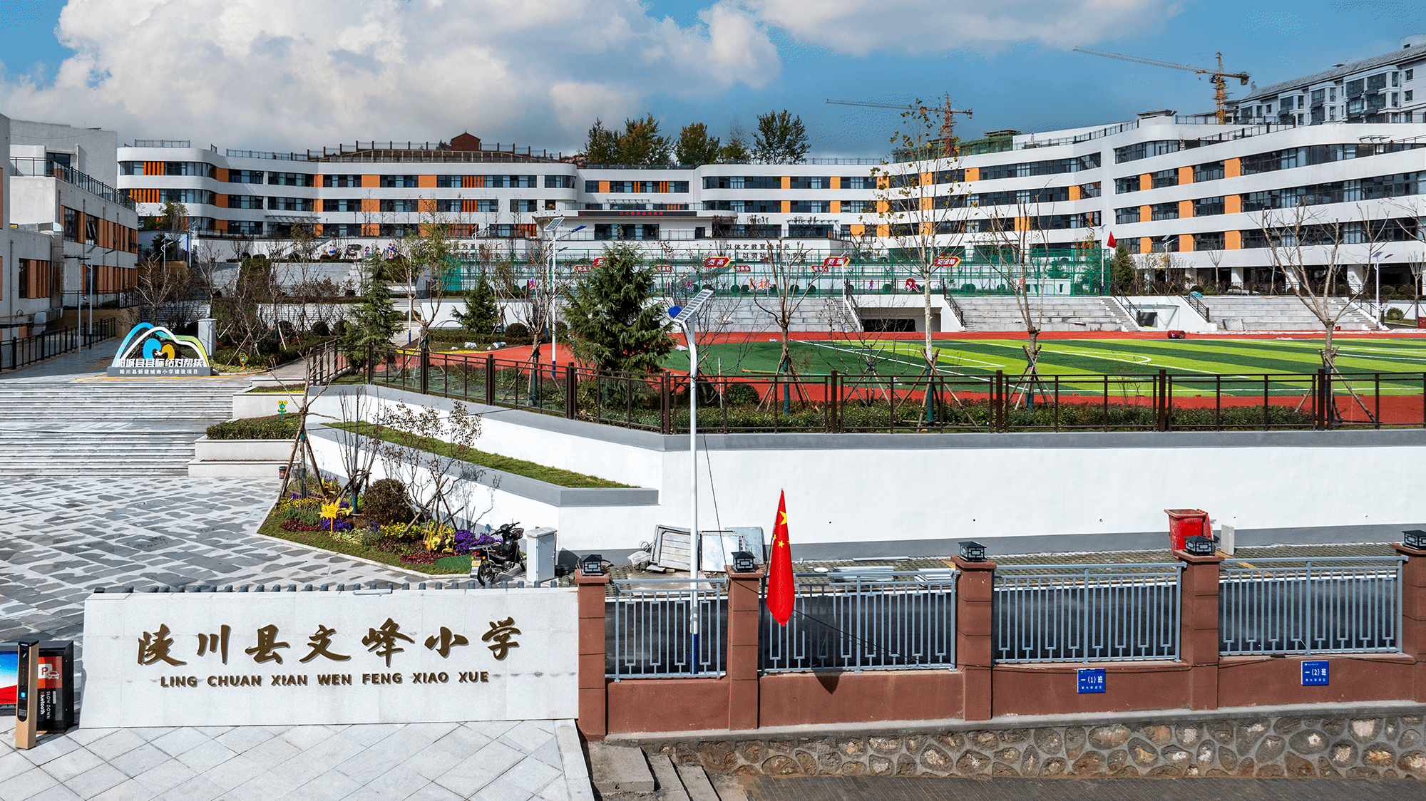 山西建投五建集團精品工程助力晉城市深化縣際結(jié)對幫扶工作落到實處