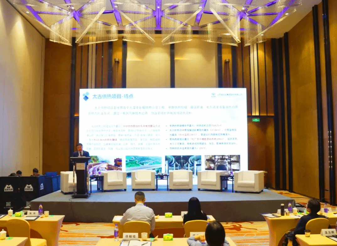 新開(kāi)發(fā)銀行貸款助力“零碳機(jī)場(chǎng)”建設(shè)再上新高地