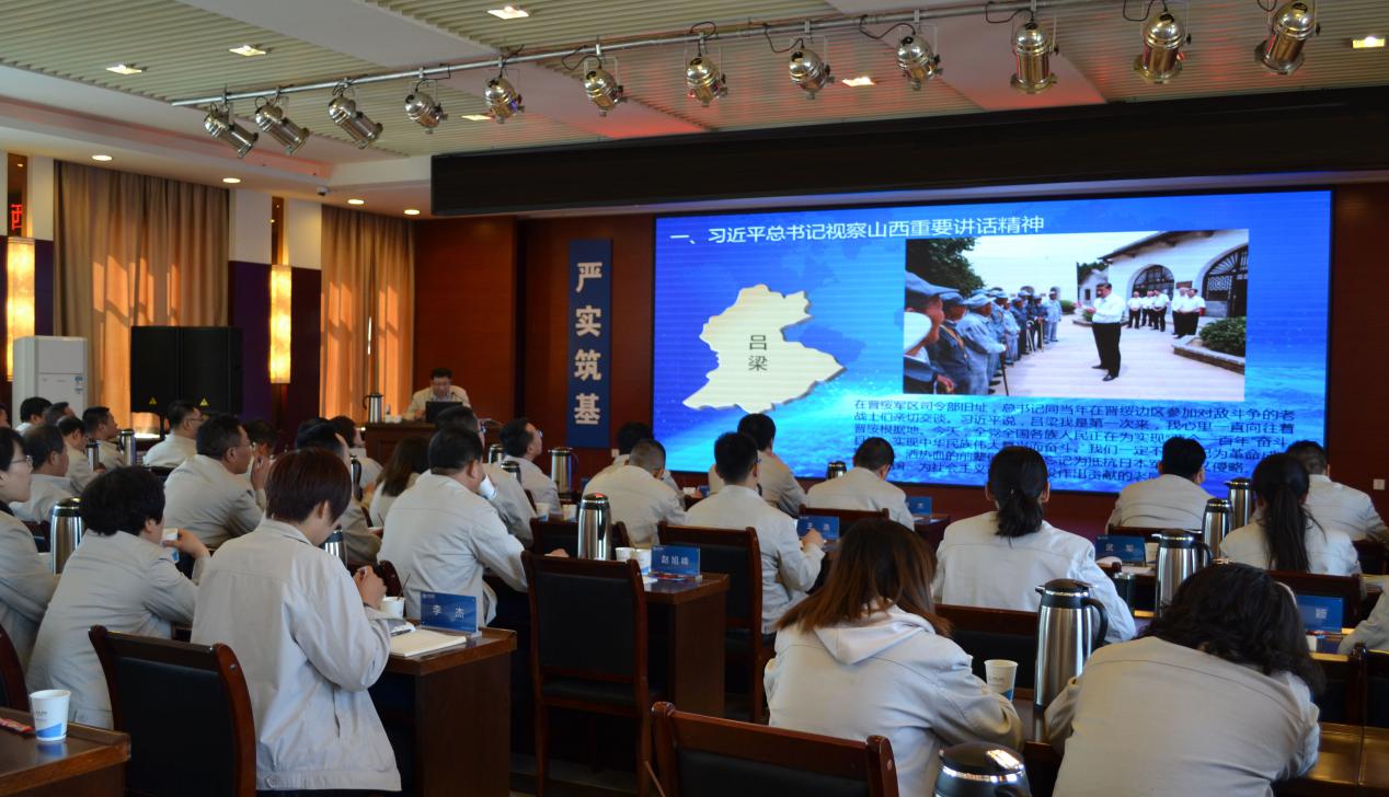 【基層動(dòng)態(tài)】山西建投八建集團(tuán)開(kāi)展“改革創(chuàng)新、奮發(fā)有為”大討論黨支部書(shū)記集中輪訓(xùn)