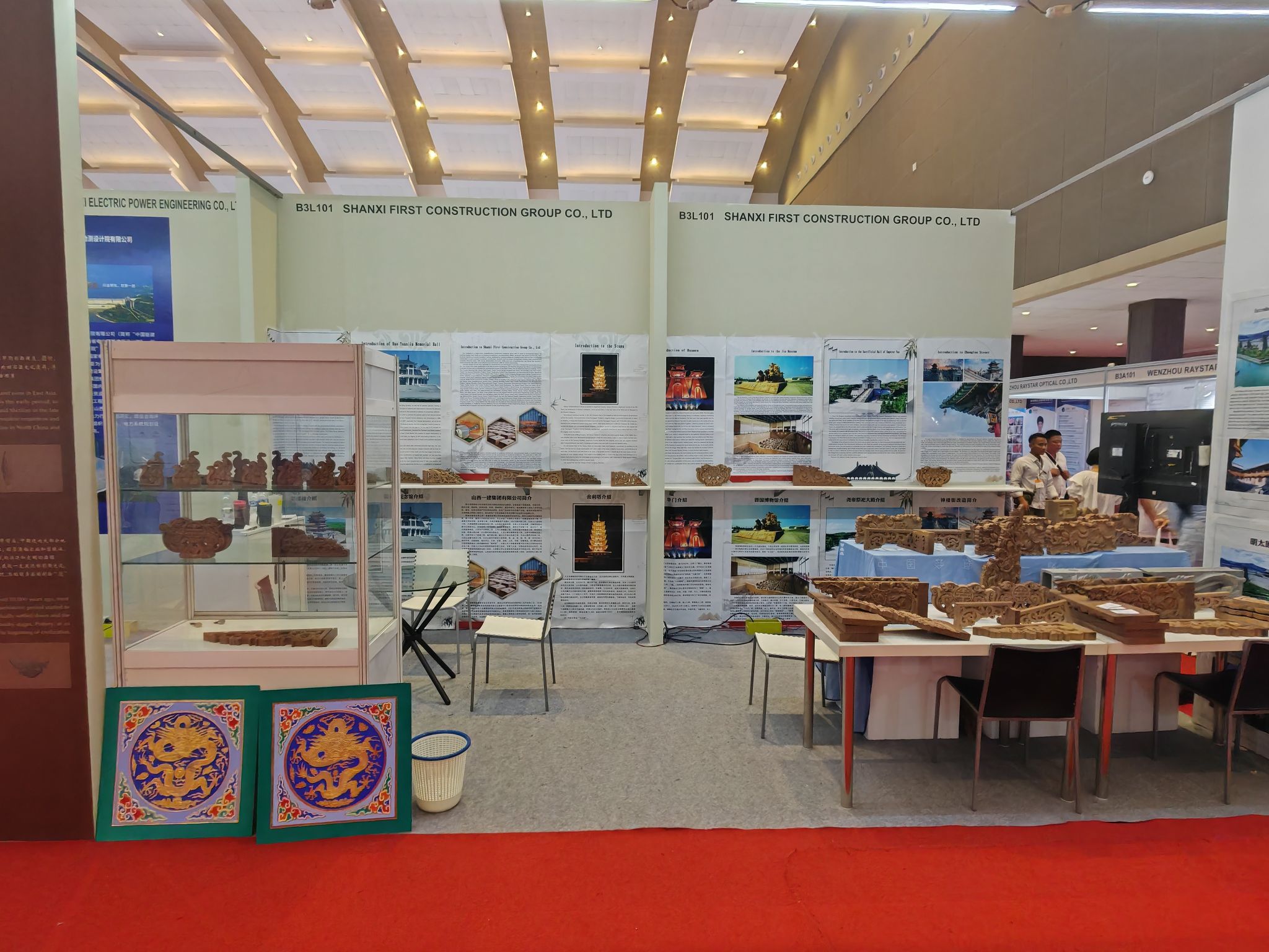 山西建投一建集團(tuán)亮相2024年第七屆中國（印尼）貿(mào)易博覽會