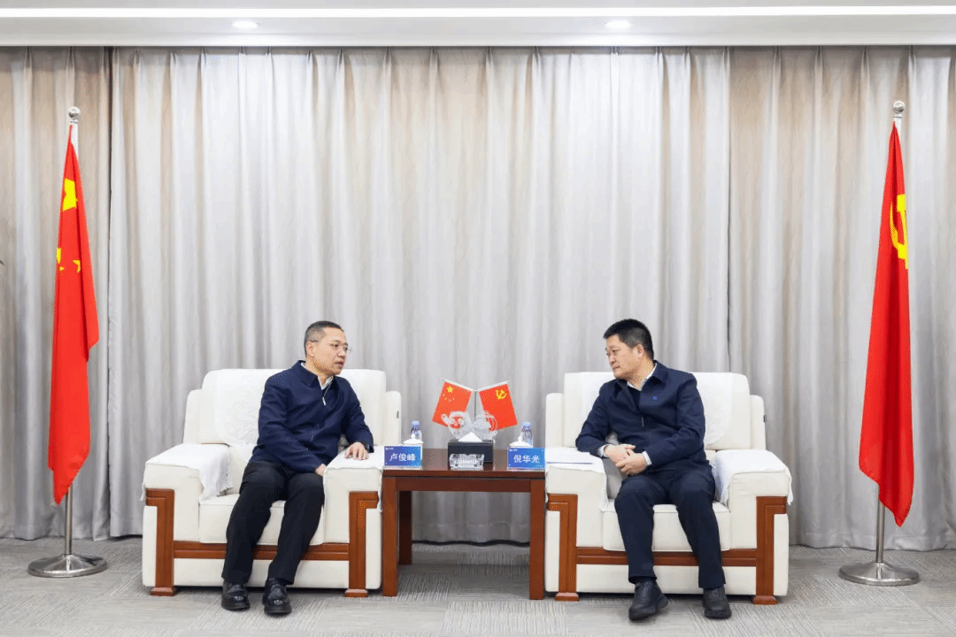 太原市副市長盧俊峰到山西建投集團(tuán)開展調(diào)研幫扶工作