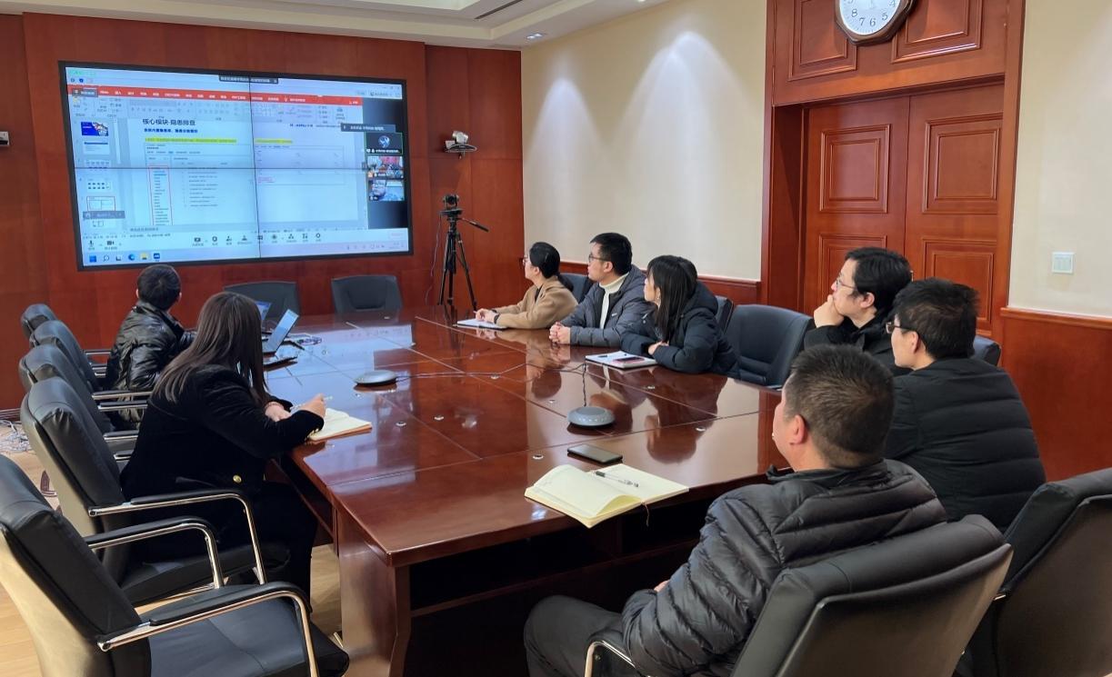 山西建投四建集團召開智慧工地安全管理系統(tǒng)研討會