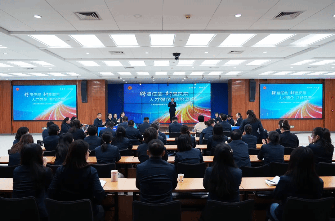 山西建投安裝集團(tuán)舉辦人才建設(shè)同業(yè)務(wù)競賽