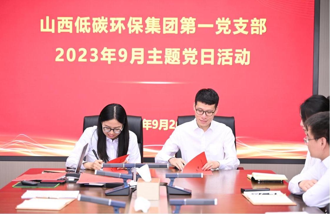 山西建投低碳環(huán)保（煤規(guī)院）集團開展“1＋N”結(jié)對子活動