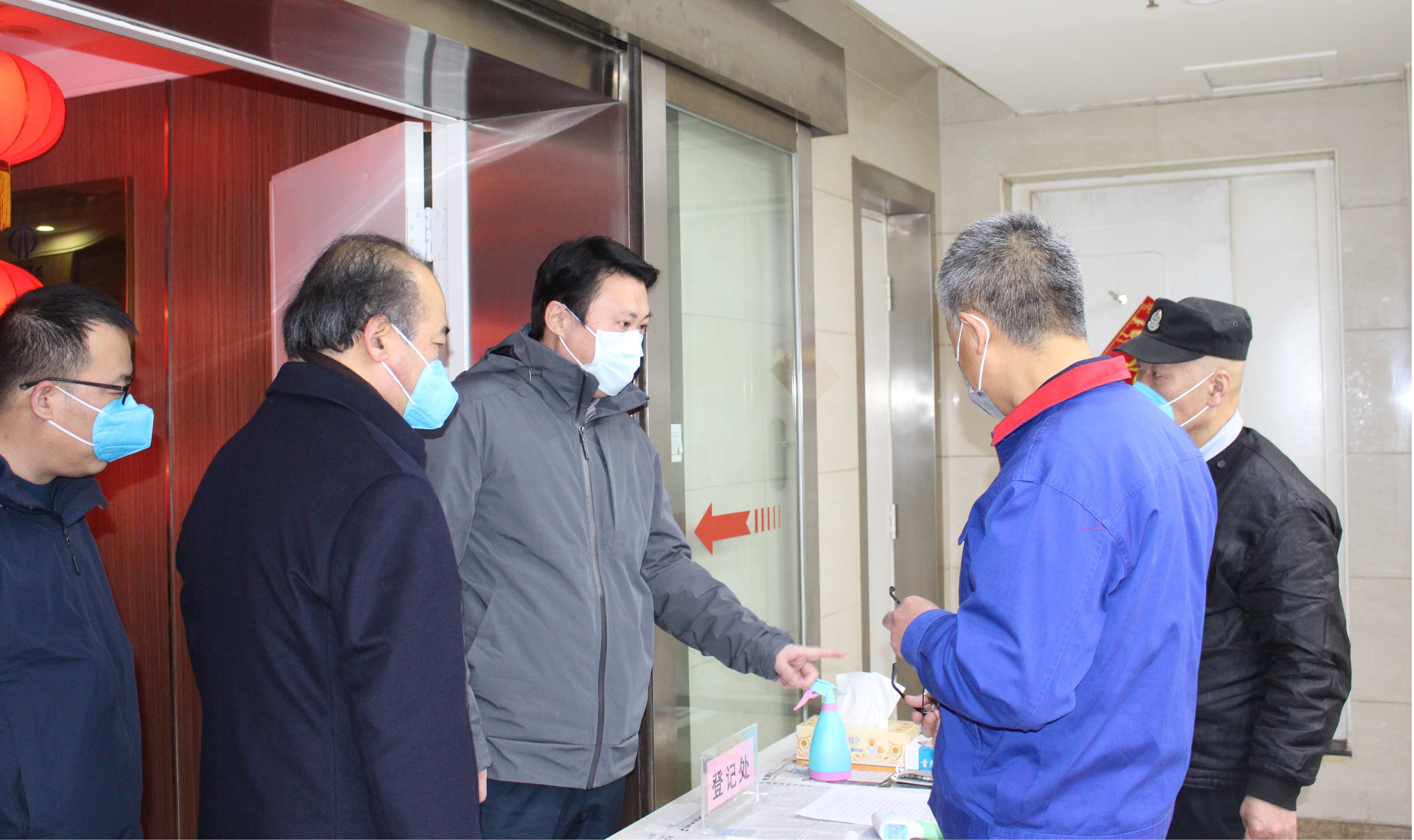 山西建投新型冠狀病毒感染的肺炎防控領(lǐng)導組李衛(wèi)平一行深入基層督導檢查疫情防控工作