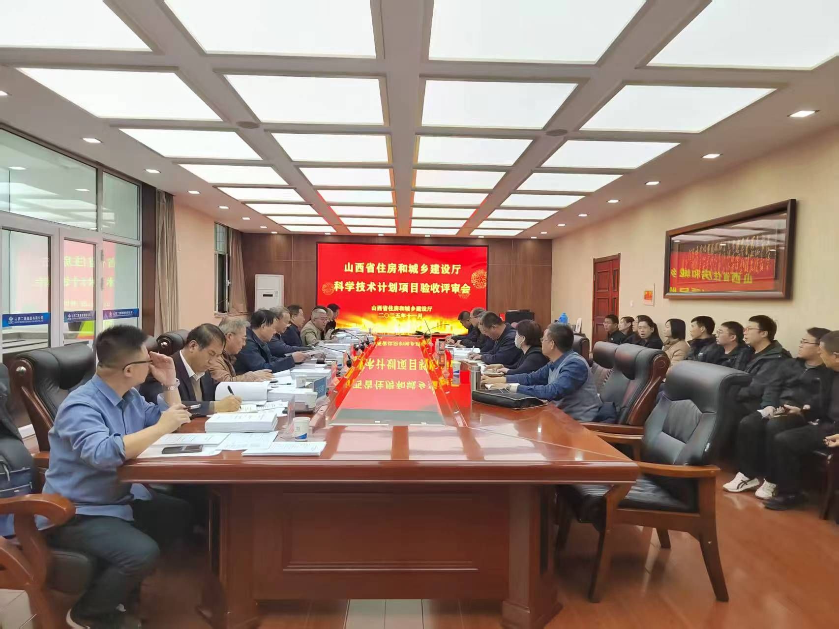 山西建投二建集團3項省住建廳科學(xué)技術(shù)計劃項目順利通過驗收