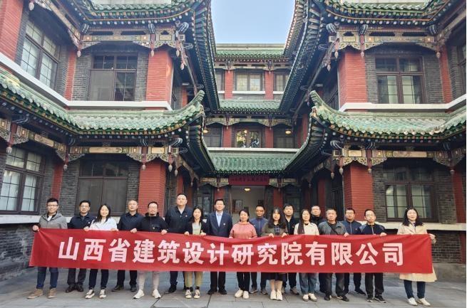 山西建投設(shè)計(jì)院公司組織黨員干部赴山西烽火抗戰(zhàn)博物館開展支部黨建共建活動(dòng)