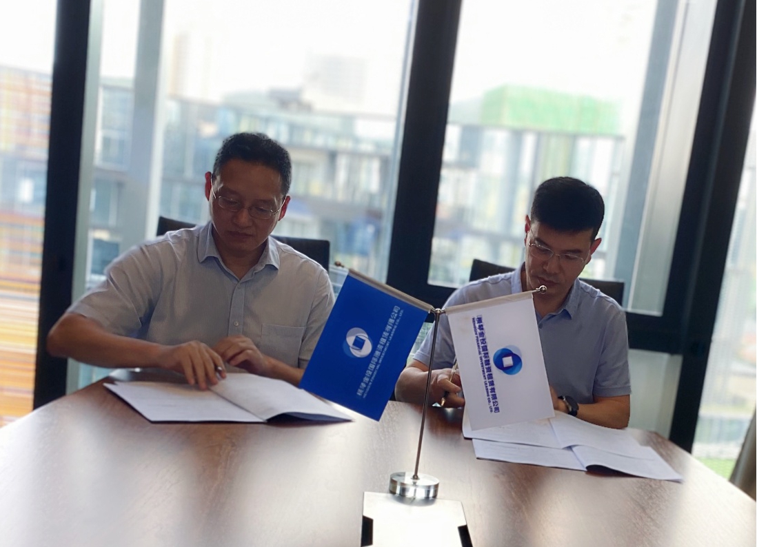 山西建投晉建保理，在高質量發(fā)展上不斷取得新突破