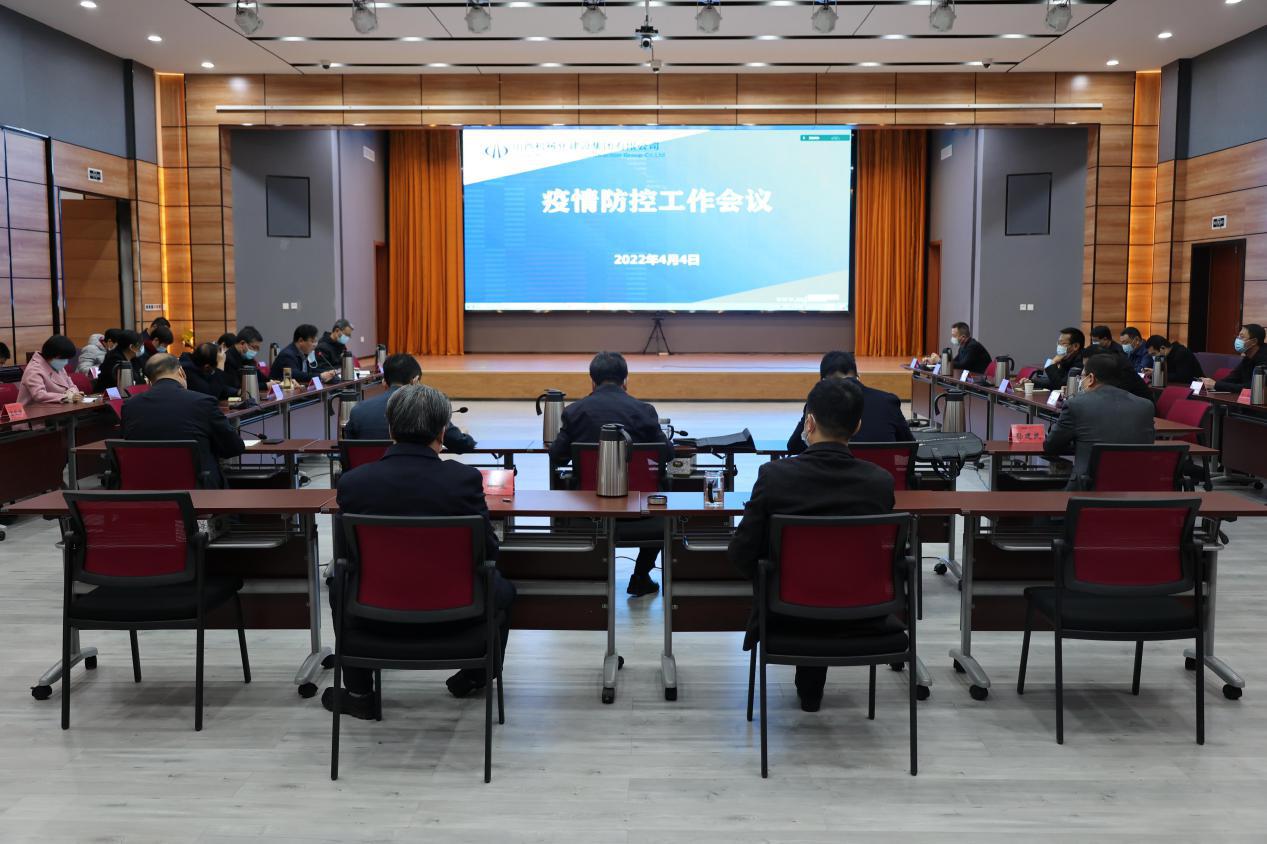 【建投戰(zhàn)“疫”】機(jī)械化集團(tuán)六項(xiàng)舉措筑牢疫情防控防線保生產(chǎn)