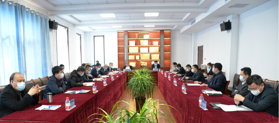 山西建投建通科技公司召開2020年股東大會