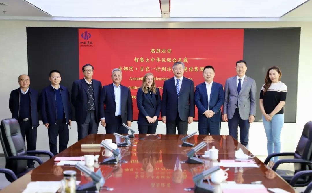 法國(guó)智奧會(huì)展集團(tuán)到訪山西建投