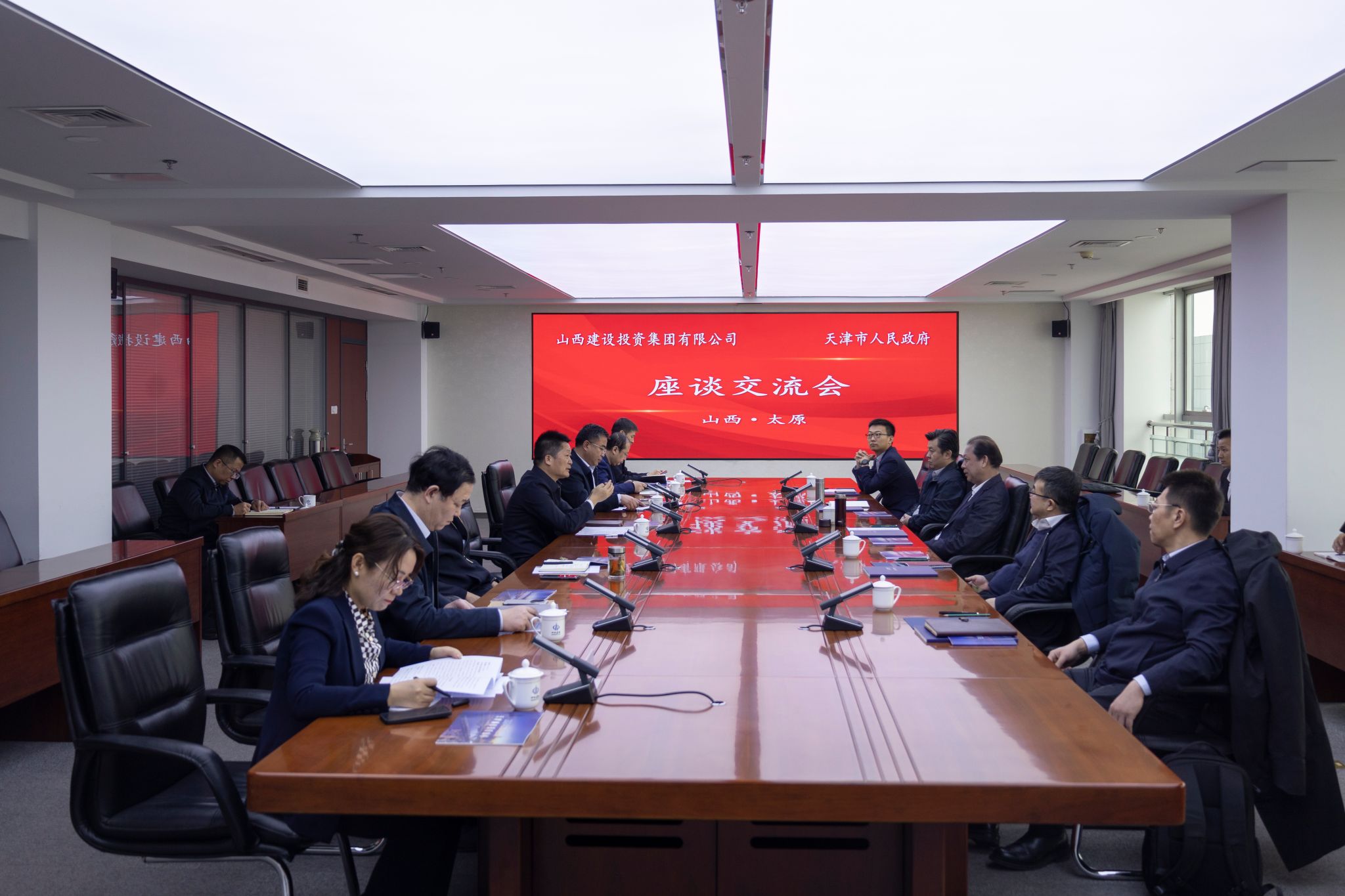 天津市副市長(zhǎng)范少軍到訪山西建投集團(tuán)