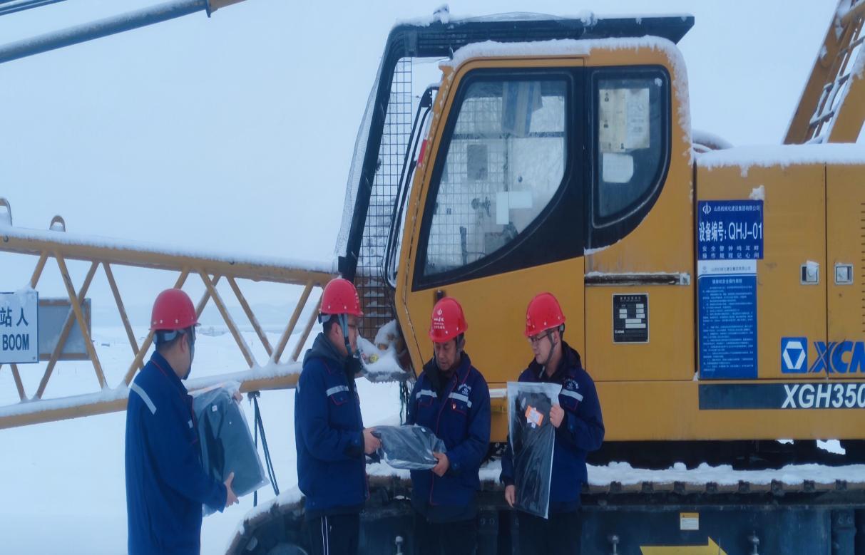 山西建投機(jī)械化集團(tuán)送溫暖到天山南北