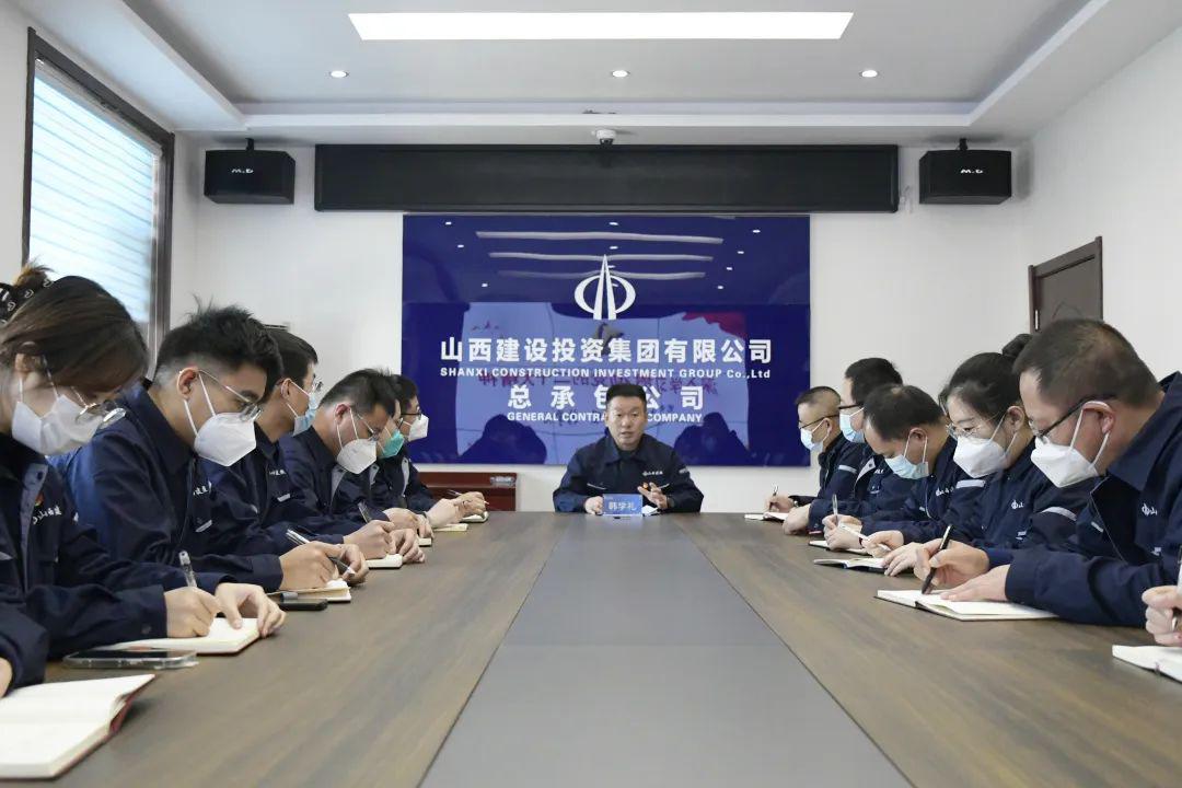 山西建投總承包公司開展黨的二十大精神理論宣講