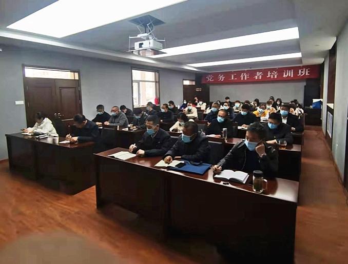 山西建投機械化集團黨委舉辦2021年度黨務工作者培訓班