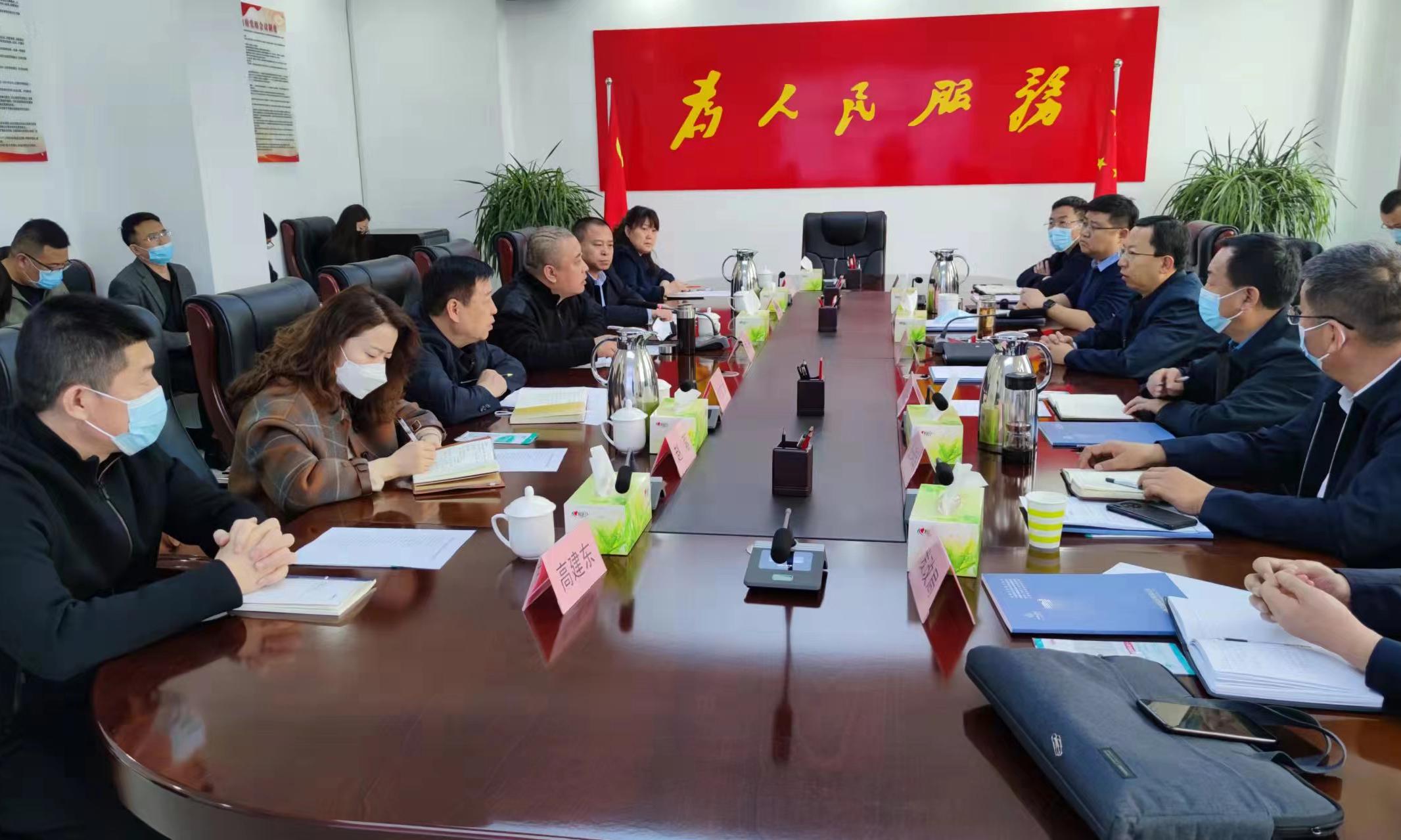 山西建投三建集團(tuán)與原平市政府舉行項目洽談