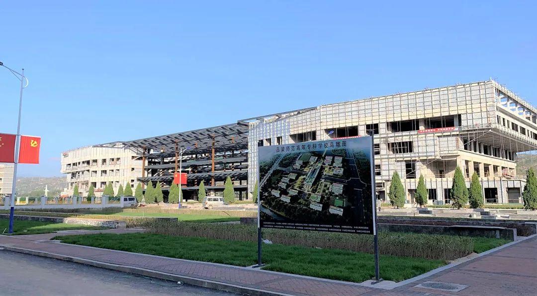 山西建投五建集團(tuán)落實安全三級管理模式為企業(yè)安全生產(chǎn)護(hù)航