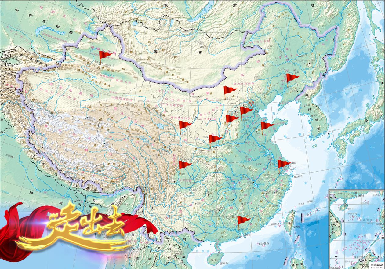 【基層動(dòng)態(tài)】山西建投安裝集團(tuán)“走出去”實(shí)現(xiàn)首季開門紅，省外中標(biāo)超70億！