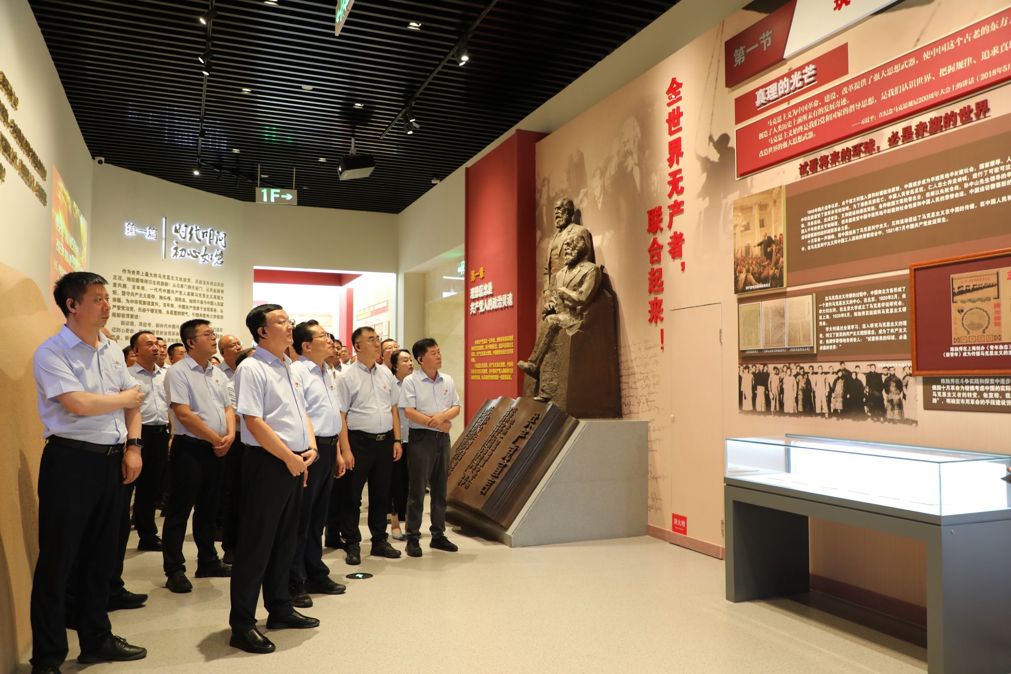 山西建投八建集團(tuán)組織黨員領(lǐng)導(dǎo)干部赴省黨風(fēng)廉政教育基地開展警示教育