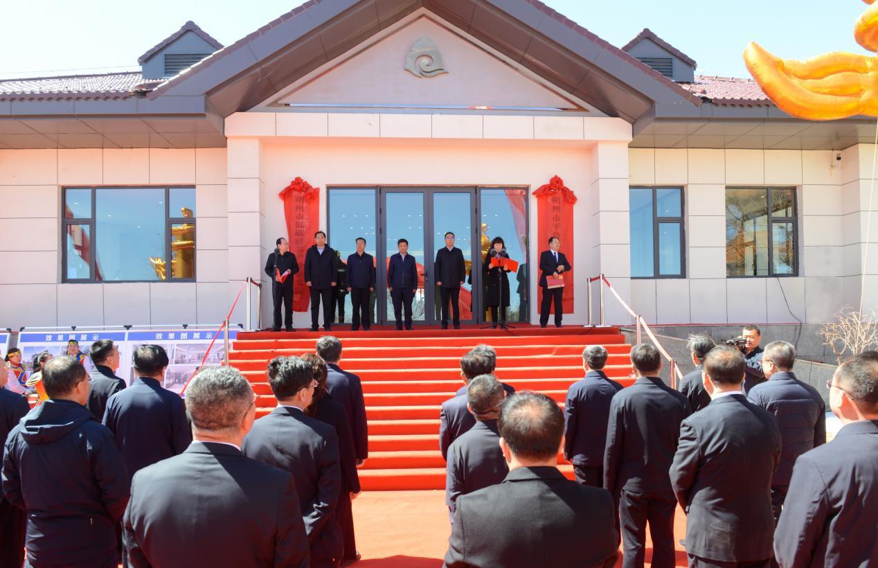 山西建投四建集團承建的朔州低碳硅芯產(chǎn)業(yè)研究院項目舉行揭牌儀式