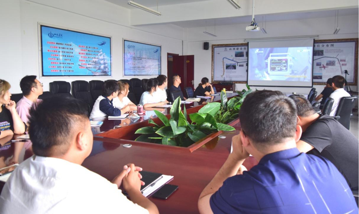 山西建投晉中指揮部組織集中觀看新冠肺炎疫情防控斗爭專題片