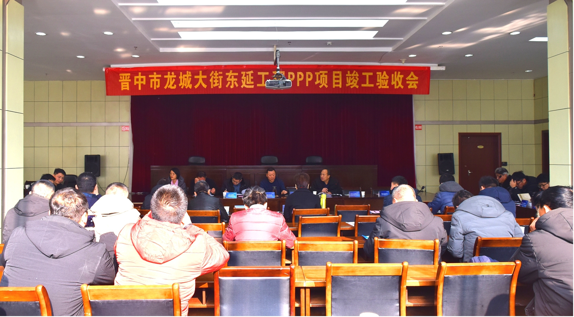 山西建投投資建設(shè)的晉中市龍城大街東延工程PPP項(xiàng)目順利通過竣工終驗(yàn)