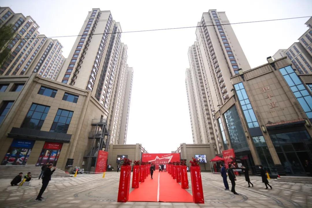 山西建投三建集團太原和平里項目完美交付