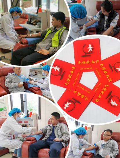 山西建投國(guó)耀新能源集團(tuán)開(kāi)展“熱血青春 奉獻(xiàn)有我”無(wú)償獻(xiàn)血活動(dòng)