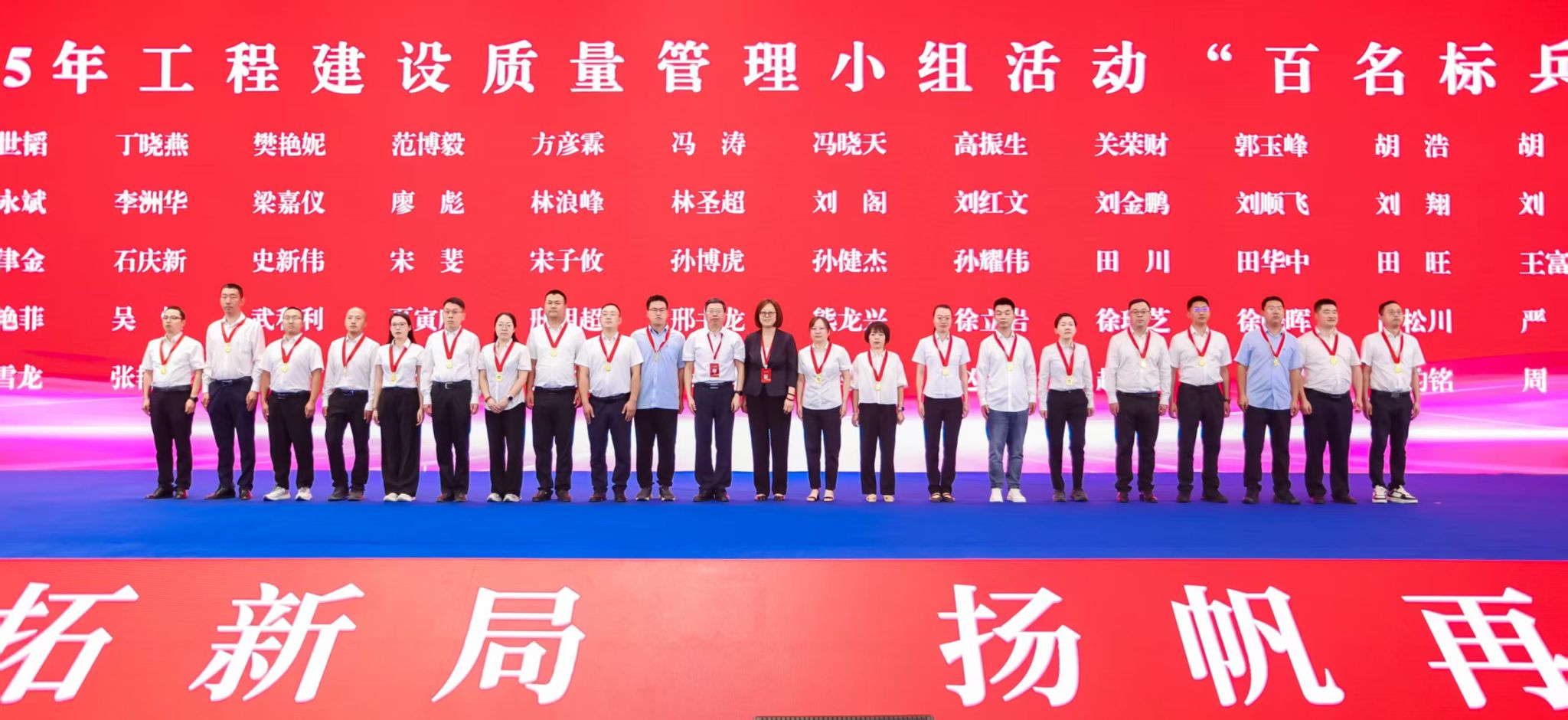 山西建投建工集團(tuán)“排矸場(chǎng)滅火綜合治理關(guān)鍵技術(shù)”斬獲第十四屆中國(guó)創(chuàng)新創(chuàng)業(yè)大賽山西賽區(qū)三等獎(jiǎng)