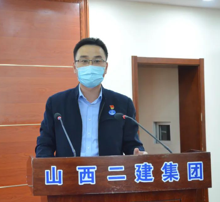 山西二建集團(tuán)舉行第三屆“書香杯”讀書分享會(huì)
