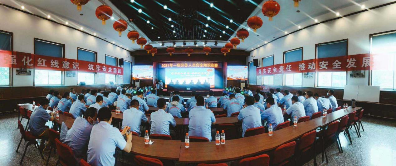 山西建投四建集團(tuán)舉辦第四屆一線勞務(wù)人員安全知識(shí)競(jìng)賽