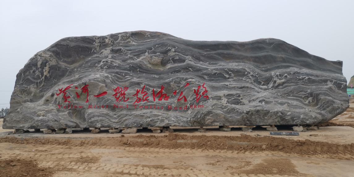 山西建投建工集團(tuán)三大“一號(hào)旅游公路”文化驛站主體結(jié)構(gòu)齊封頂