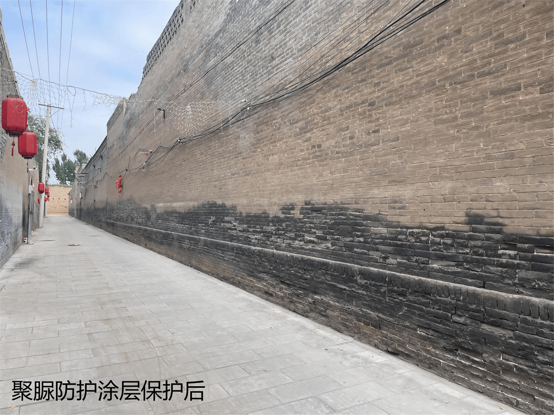 山西建投建科院公司聚脲防護(hù)涂層產(chǎn)品助力山西省傳統(tǒng)村落保護(hù)