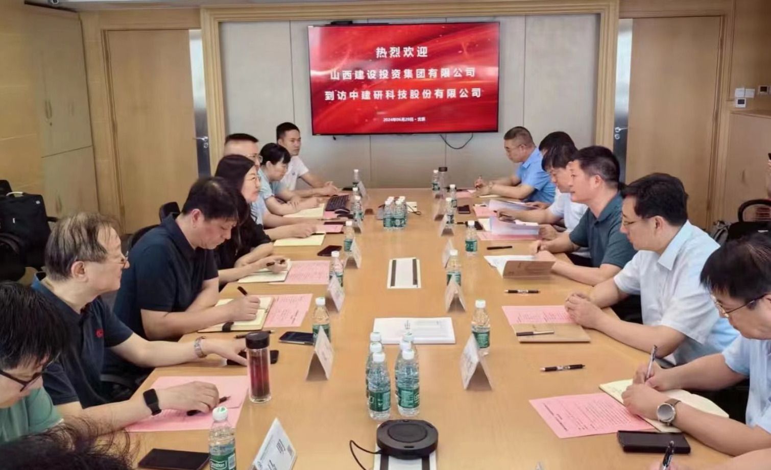 山西建投集團(tuán)與中國建筑科學(xué)研究院中建研科技公司簽署戰(zhàn)略合作協(xié)議