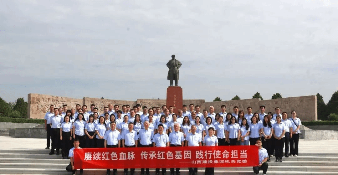 紅七月 | 不忘初心，砥礪奮進(jìn)！