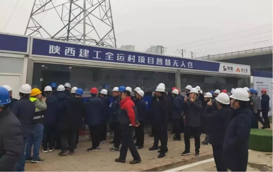 山西建投建工集團(tuán)赴陜西多個(gè)優(yōu)秀項(xiàng)目對標(biāo)學(xué)習(xí)