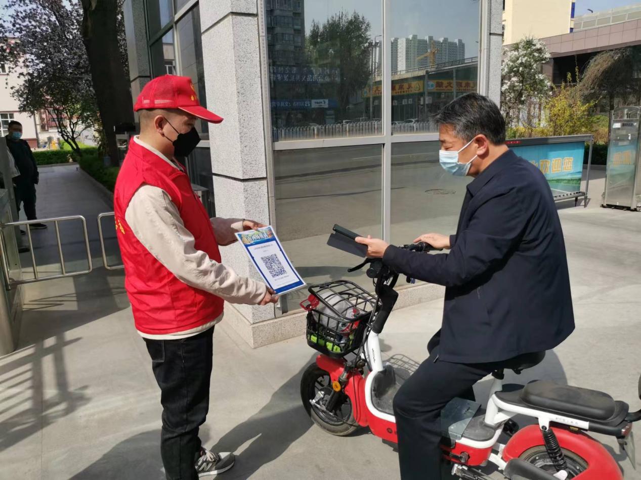 【建投戰(zhàn)“疫”】山西建投機(jī)械化集團(tuán)“青先鋒”助力戰(zhàn)“疫”