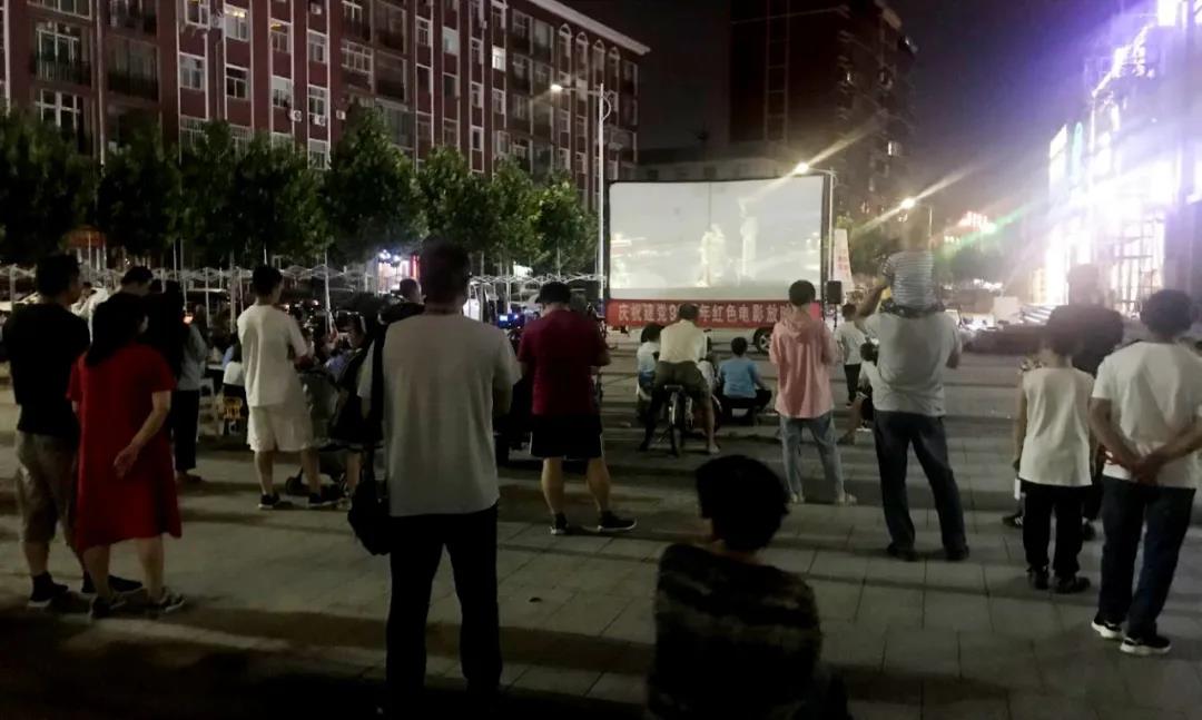 山西建投三建集團(tuán)放映紅色電影傳遞愛國力量