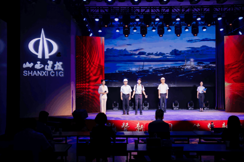 山西建投建工集團(tuán)宣講隊榮獲山西建投集團(tuán)“禮贊新中國 筑夢新時代”第二屆黨的創(chuàng)新理論宣講大賽一等獎