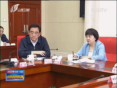 學(xué)習(xí)貫徹習(xí)近平總書記視察山西重要講話重要指示！省委常委會召開擴大會議 樓陽生主持并講話