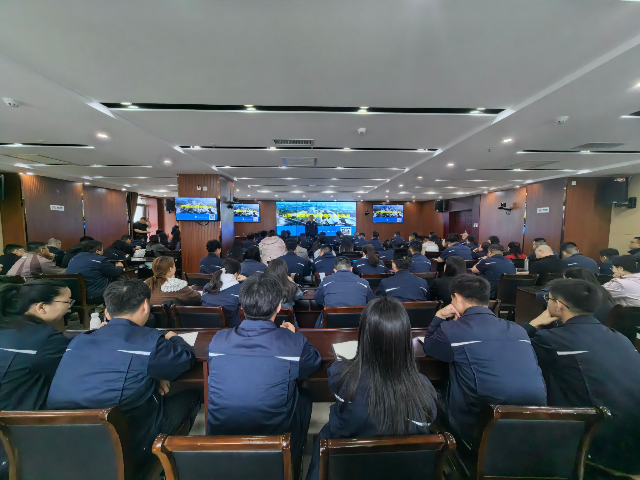 山西建投一建集團(tuán)開展勞資專管員業(yè)務(wù)培訓(xùn)