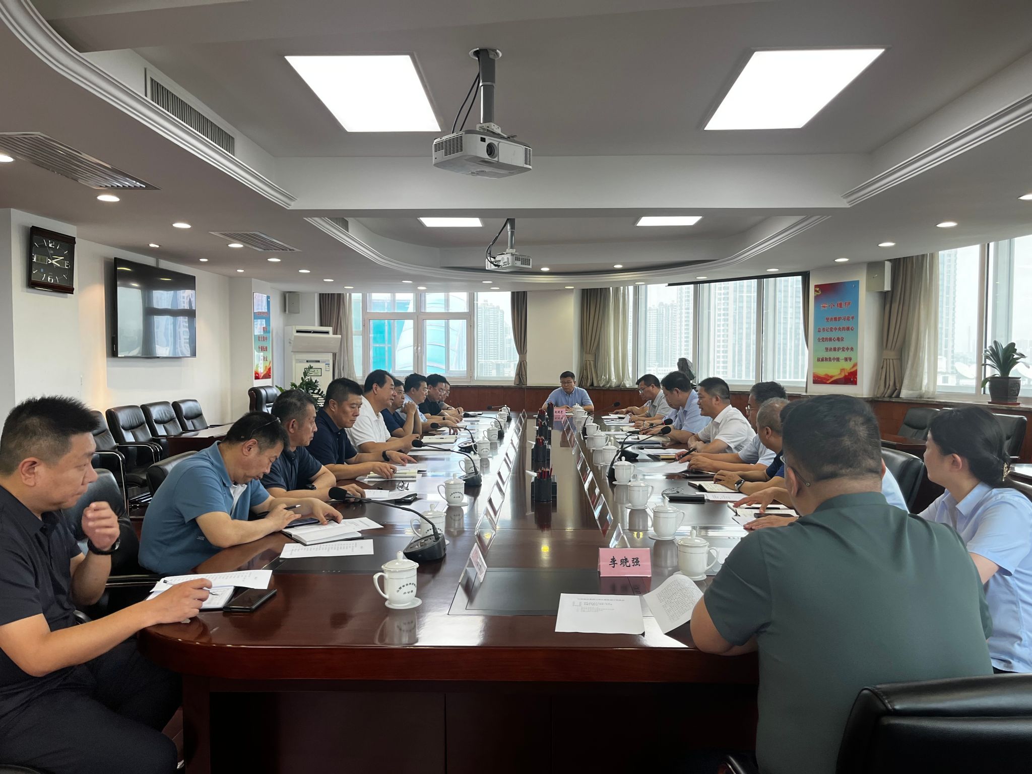 山西建投集團與山西省自然資源廳舉行工作會談