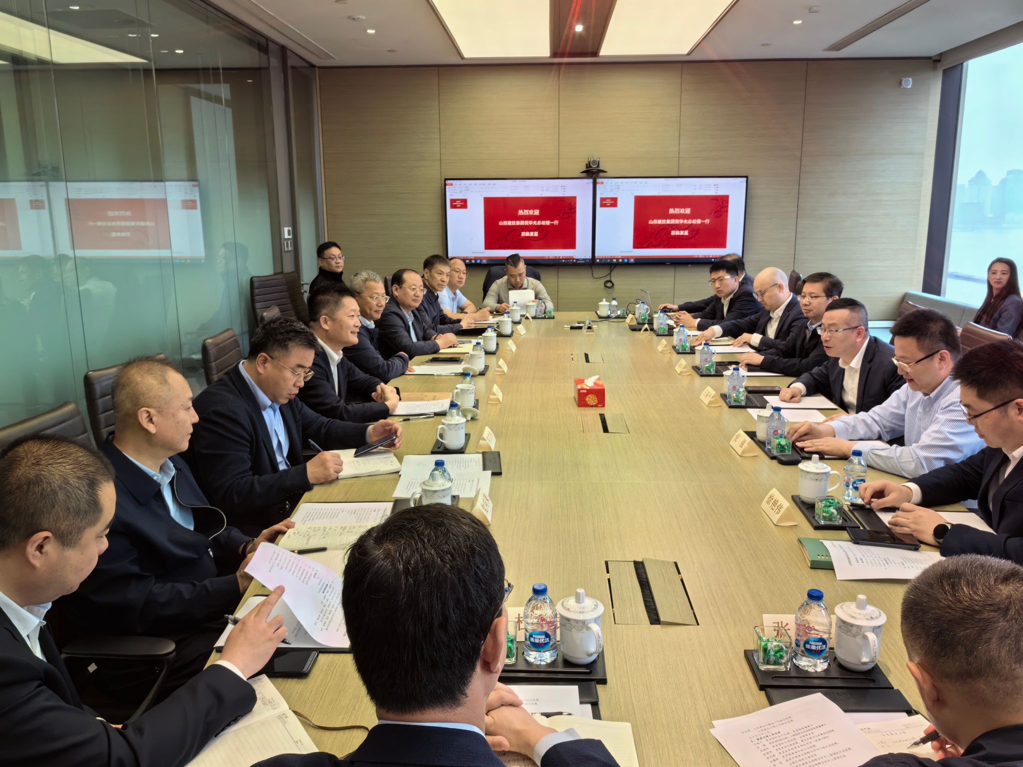 山西建投集團(tuán)與復(fù)星集團(tuán)舉行工作會(huì)談