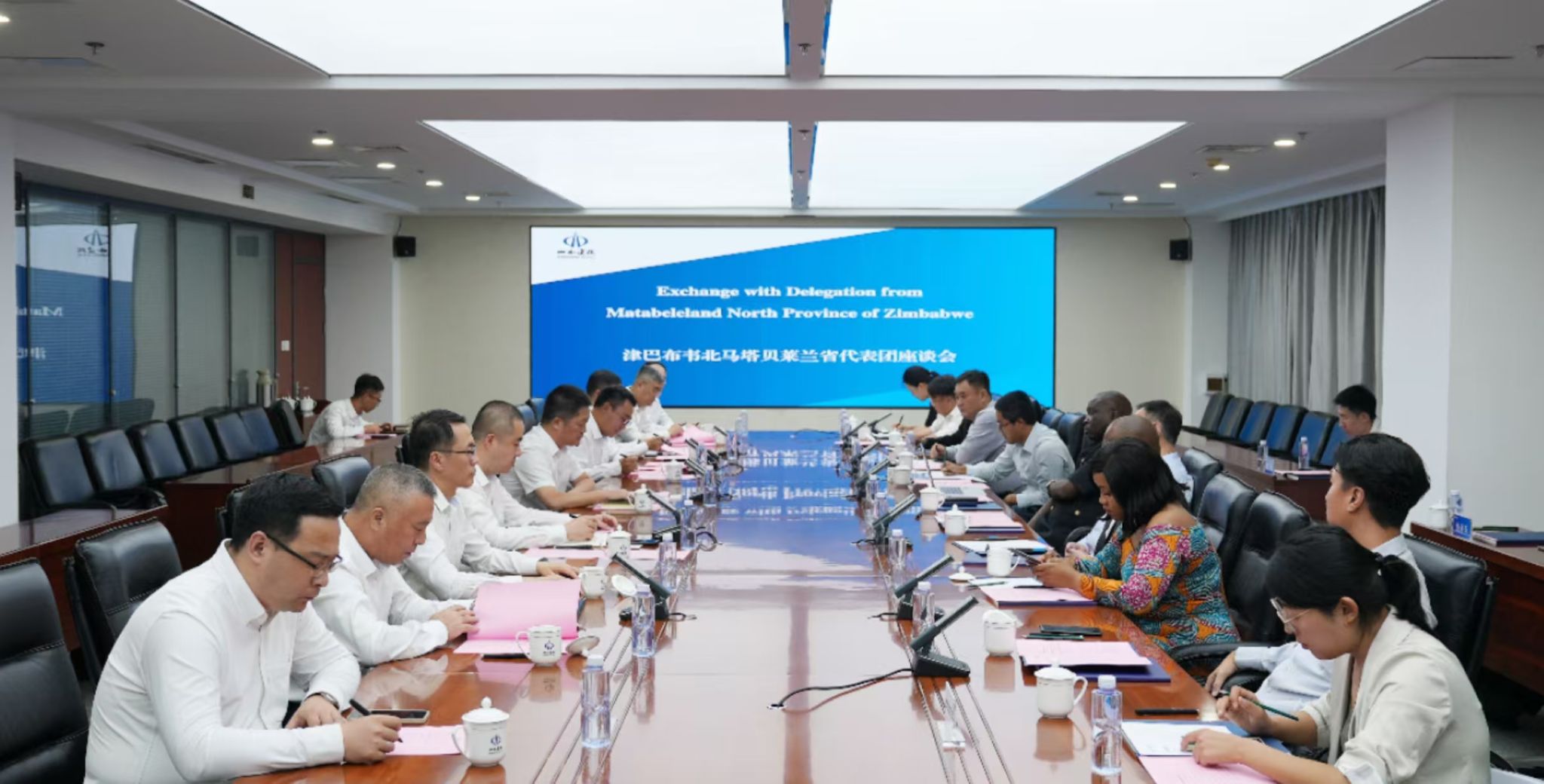 津巴布韋北馬省政府代表團到訪山西建投集團