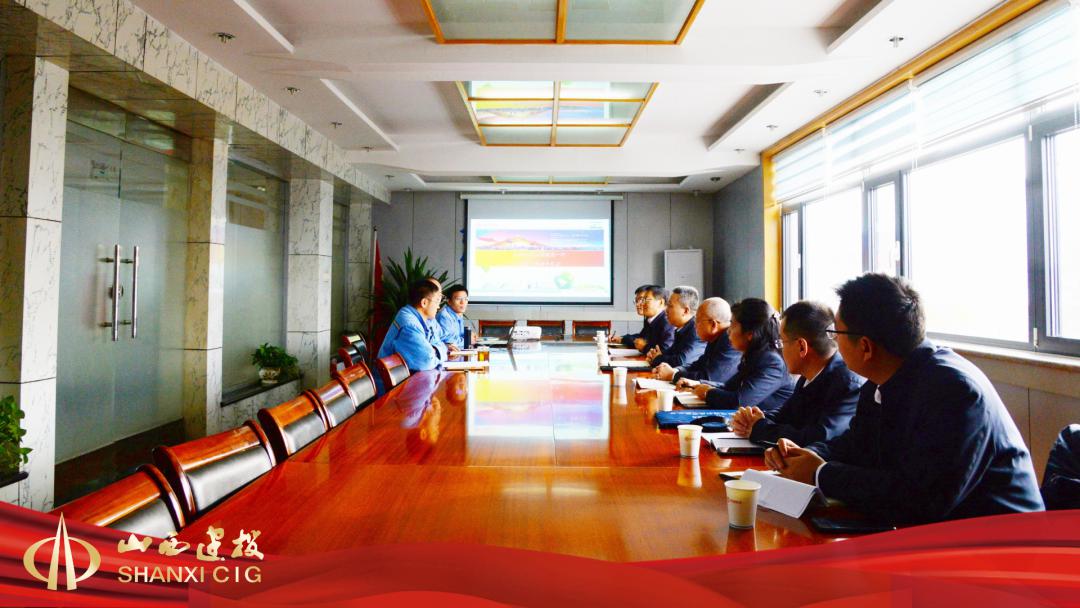 山西建投建通科技赴山西太鋼不銹鋼股份有限公司交流學習