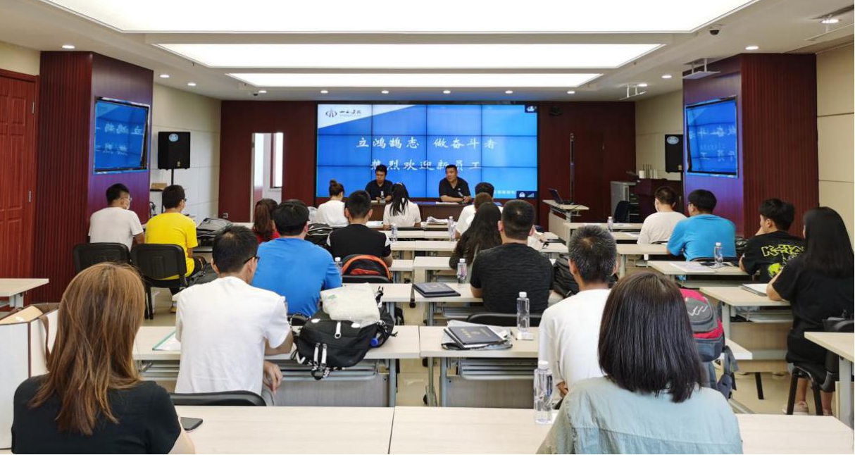 山西建投建工集團(tuán)喜迎新生入職，開啟奮斗征程