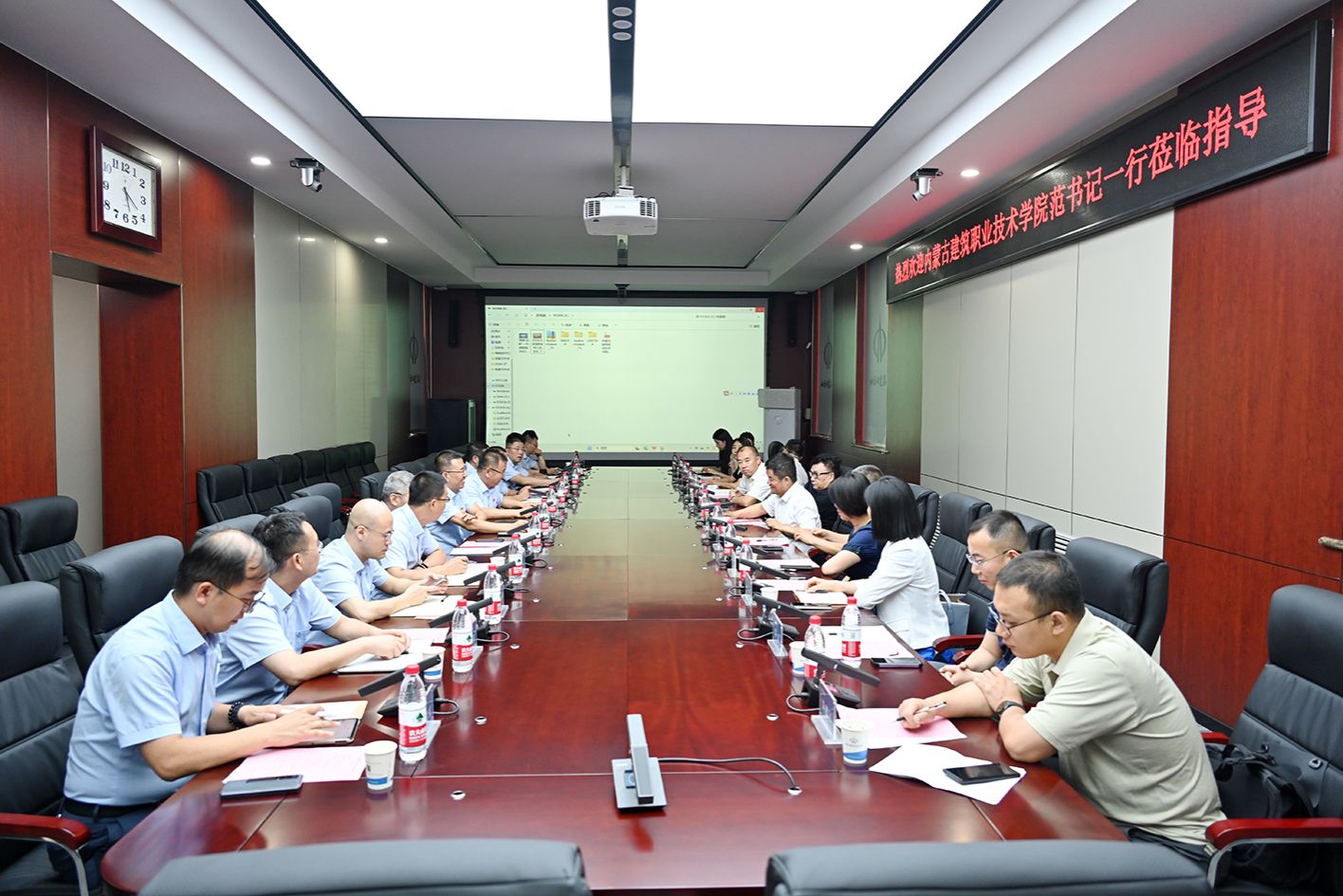 山西建投四建集團(tuán)與內(nèi)蒙古建筑職業(yè)技術(shù)學(xué)院舉行交流座談會